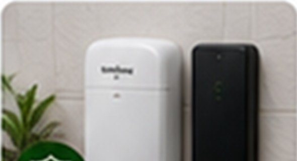 Sensor de alarme